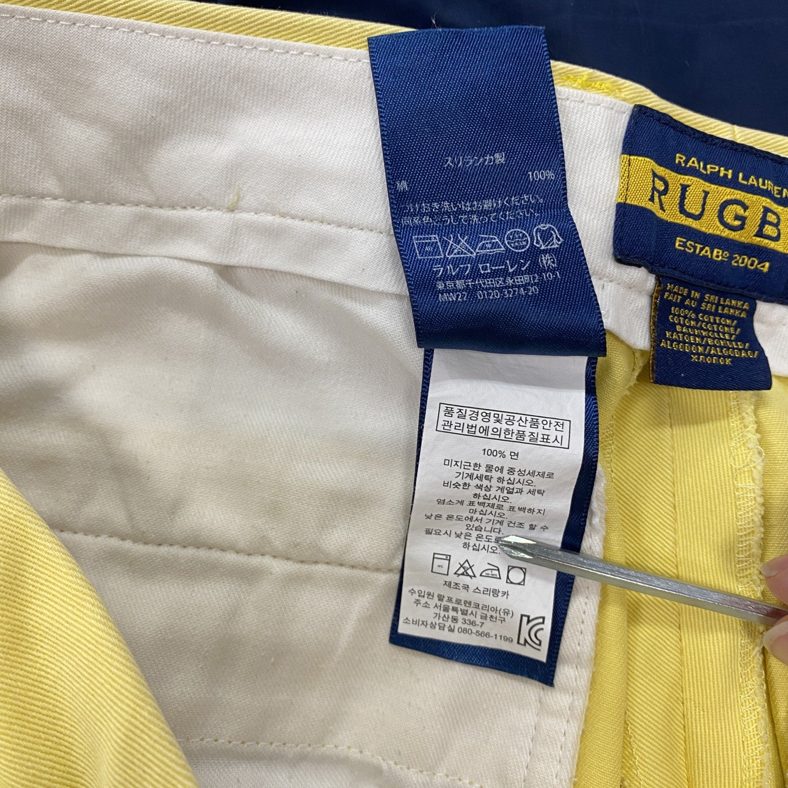 RUGBY RALPH LAUREN　ラグビーラルフローレン　ハーフパンツ/ショートパンツ　黄色　イエロー　W36サイズ