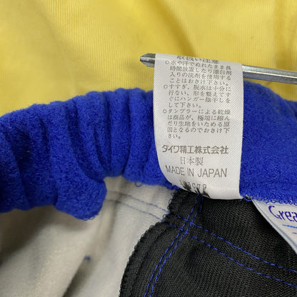 Great Banff　グレートバンフ　DAIWA　フリースパンツ　GORE WIND STOPPER　青　ブルー　Mサイズ