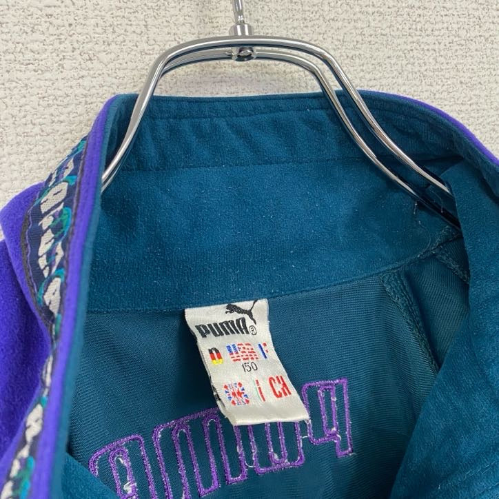 古着 used　～90s　PUMA　プーマ　長袖ベロアジャージ　ワンポイントロゴ刺繍　緑　グリーン　紫　パープル　150サイズ　