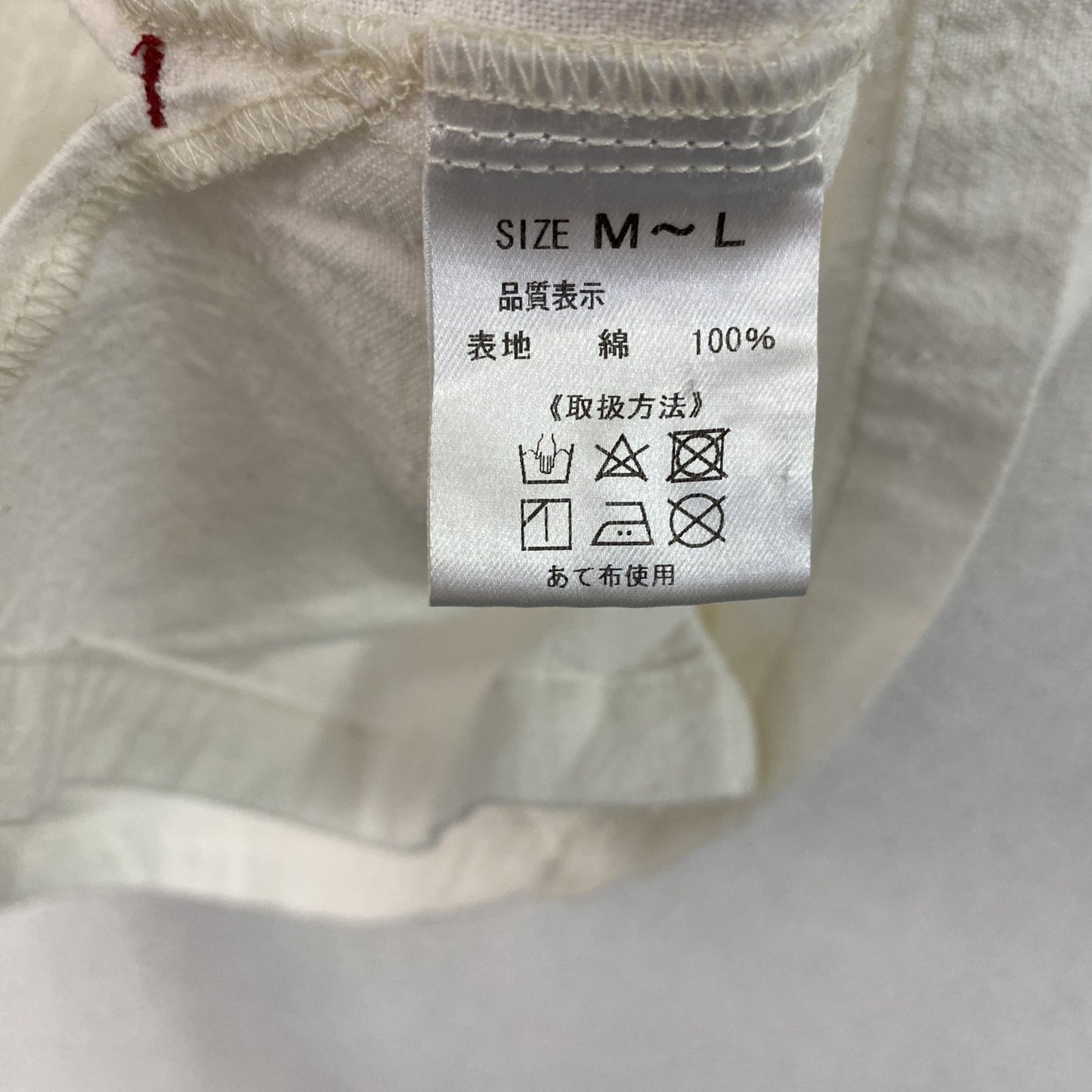 kasurira　カスリラ　半袖開襟シャツ　白　ホワイト　M-Lサイズ