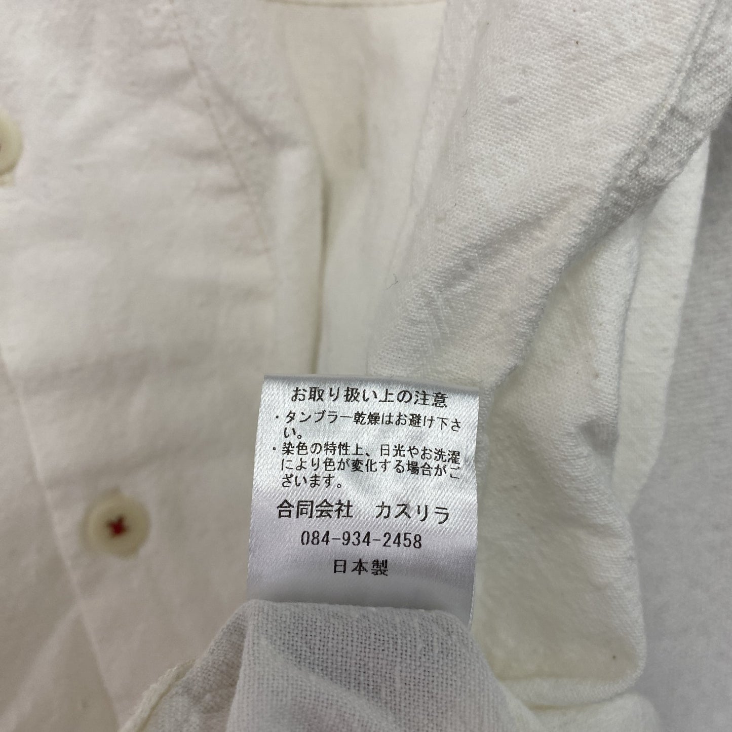 kasurira　カスリラ　半袖開襟シャツ　白　ホワイト　M-Lサイズ