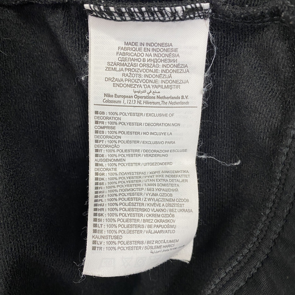 古着 used　NIKE　ナイキ　長袖ワンポイント刺繍ジャージ　フルジップトラックジャケット　ハイネック　黒　ブラック　Mサイズ