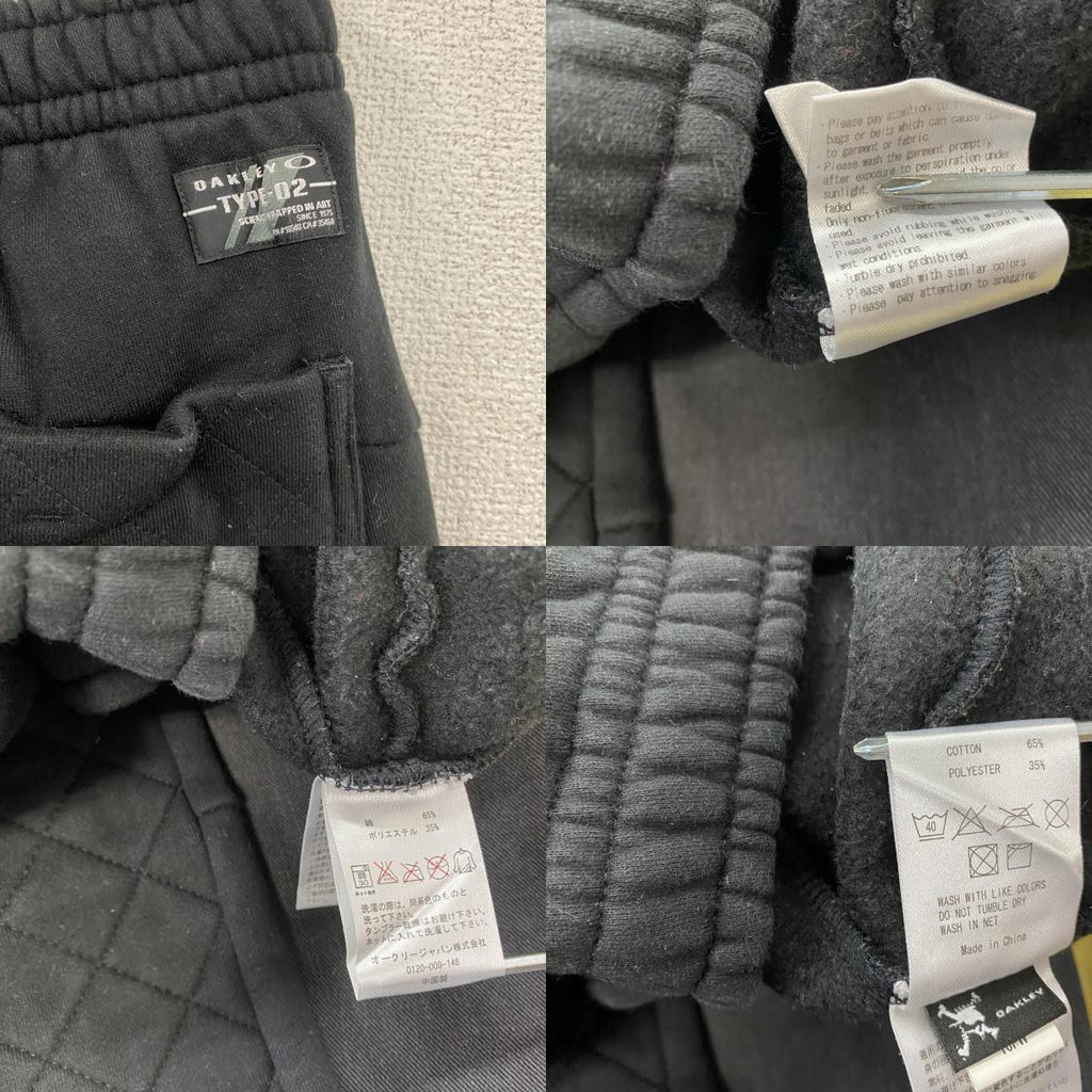 OAKLEY　オークリー　TYPE-02　スウェットパンツ　刺繍ロゴ　黒　ブラック　Mサイズ