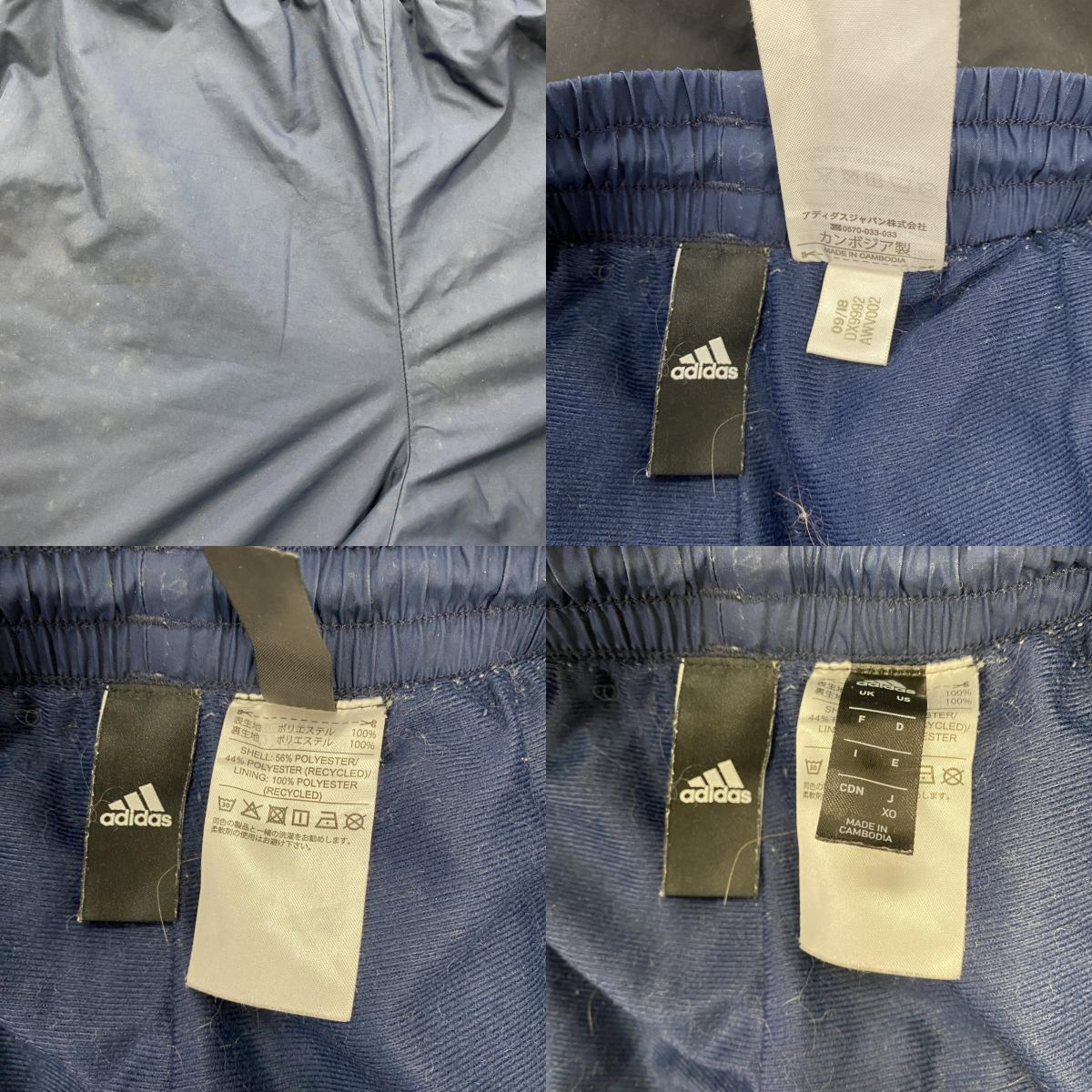 adidas　アディダス　トラックパンツ/ジャージパンツ　パフォーマンスロゴ　紺　ネイビー　XOサイズ