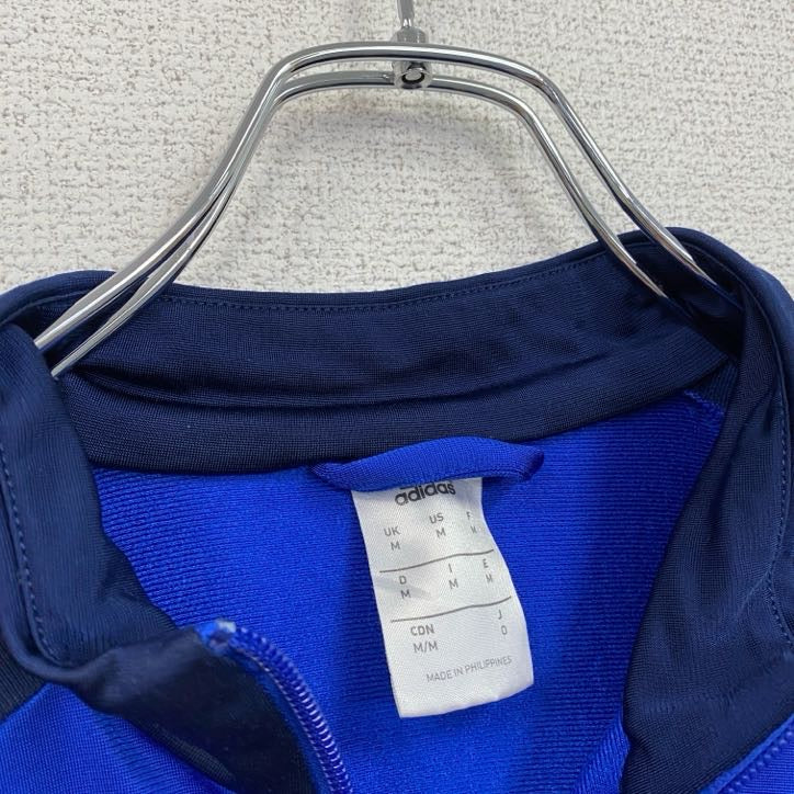古着 used　adidas　アディダス　長袖トラックジャケット　スポーツ　サッカー　ジャージ　ロゴ刺繍　青　ブルー　Mサイズ