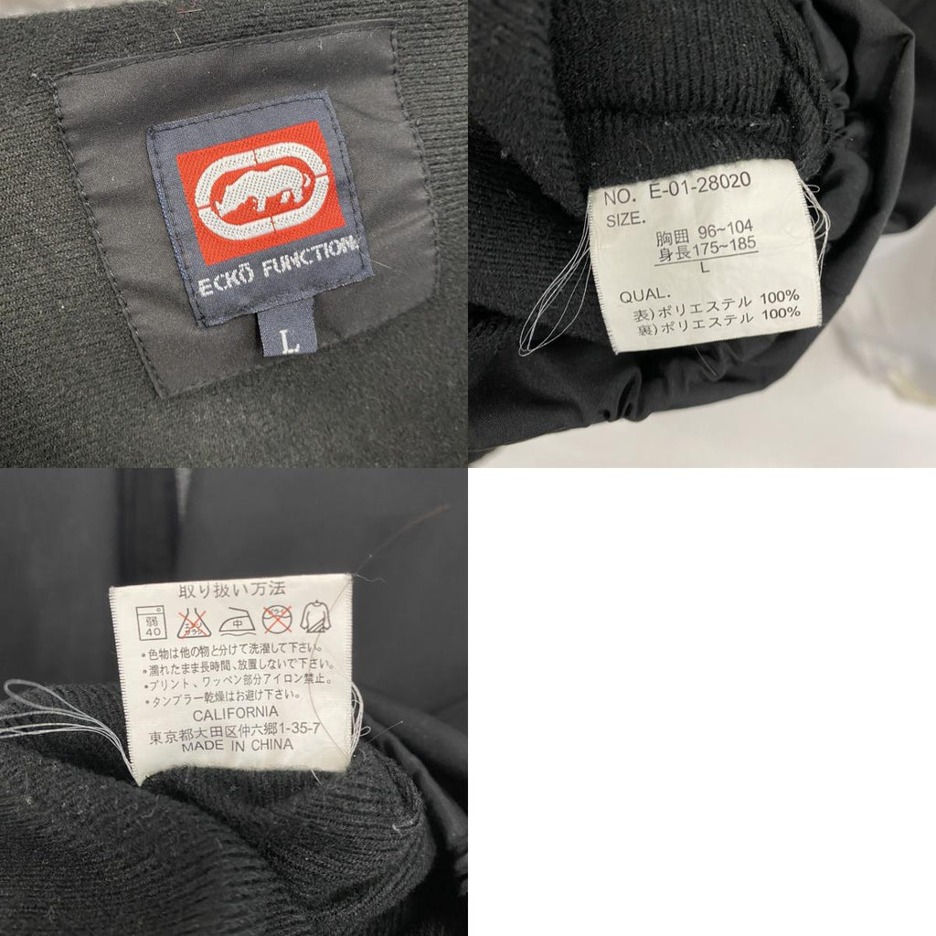 ECKO　エコーアンリミテッド　フルジップジャケット　デカロゴ　黒　ブラック　白　ホワイト　Lサイズ