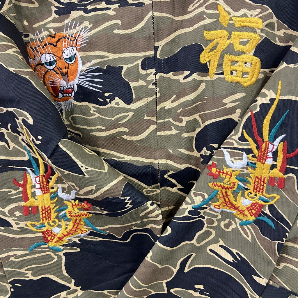 ベトジャン　ベトナムジャケット　スーベニアジャケット　ブルゾン　レプリカ　リメイク　刺繍　迷彩　カモフラージュ　XLサイズ