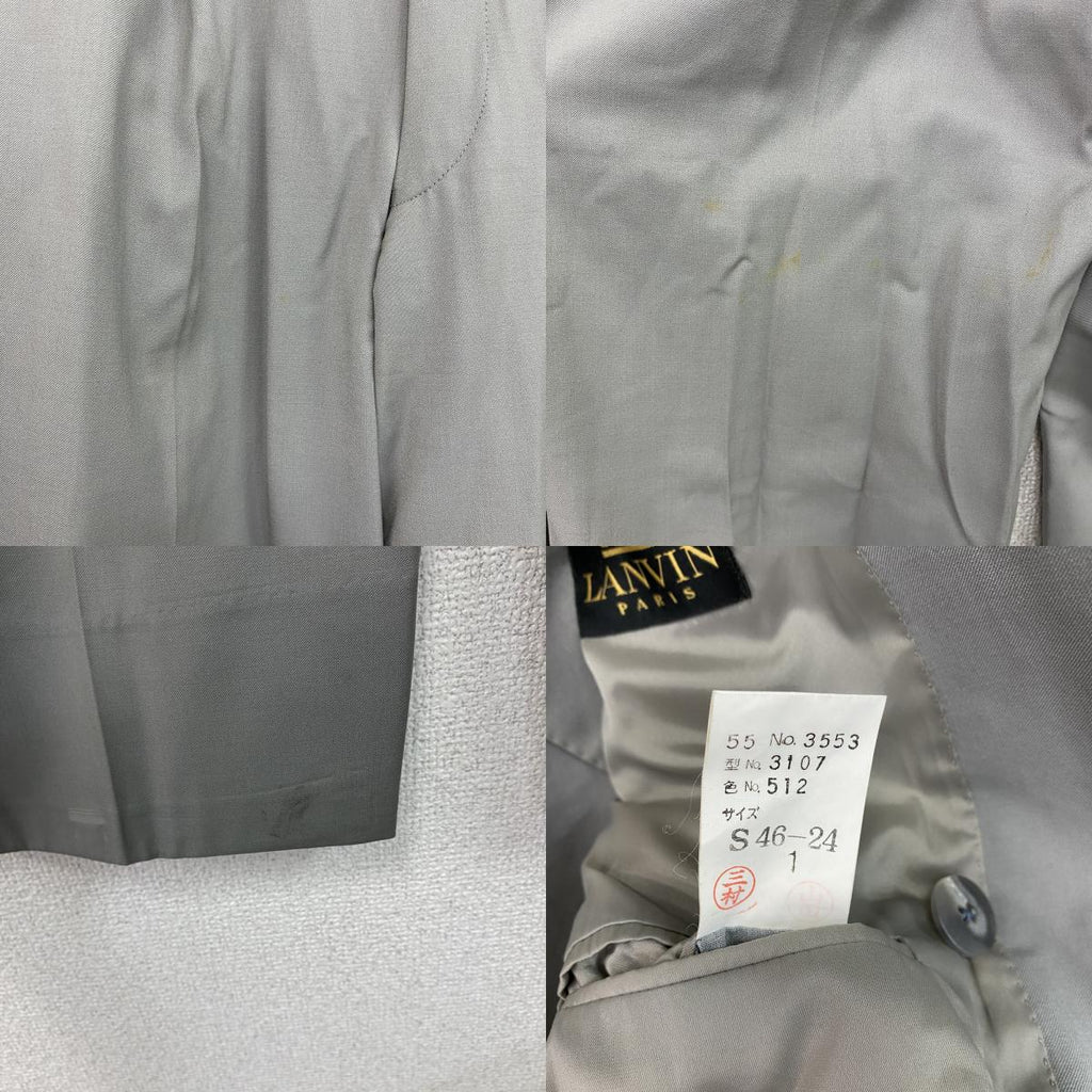 LANVIN　ランバン　ダブルスーツ　セットアップ　ヴィンテージ　グレー　カーキ　Sサイズ