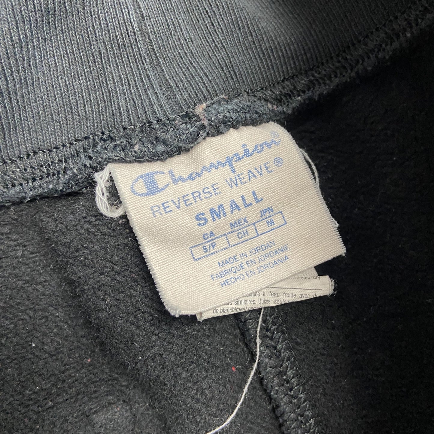 Champion　チャンピオン　リバースウィーブ　スウェットパンツ　黒　ブラック　Sサイズ