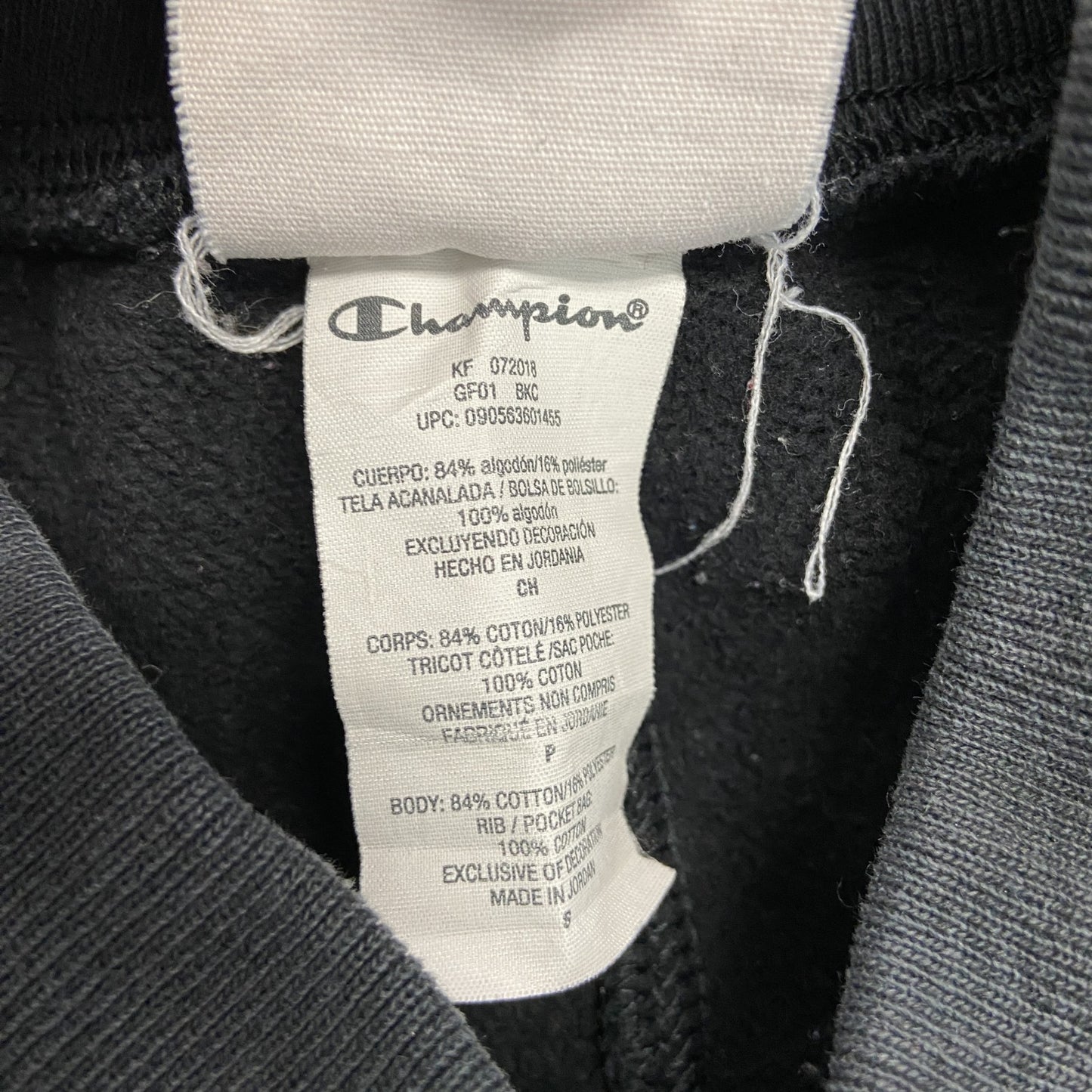Champion　チャンピオン　リバースウィーブ　スウェットパンツ　黒　ブラック　Sサイズ