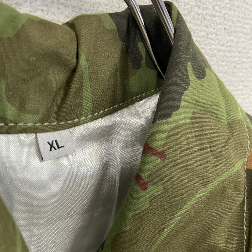 ベトジャン　ベトナムジャケット　スーベニアジャケット　ブルゾン　レプリカ　リメイク　刺繍　迷彩　カモフラージュ　XLサイズ
