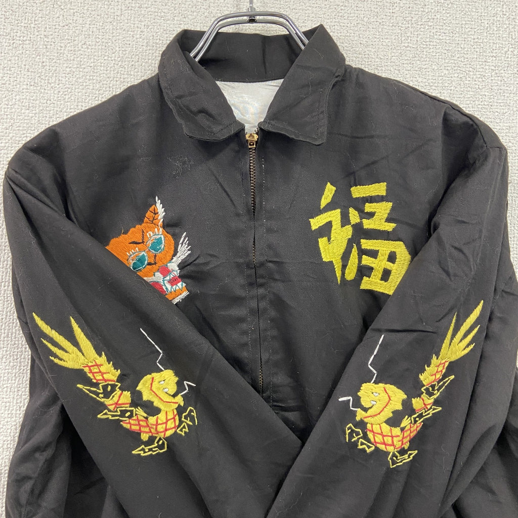 ベトジャン　ベトナムジャケット　スーベニアジャケット　ブルゾン　レプリカ　リメイク　刺繍　黒　ブラック