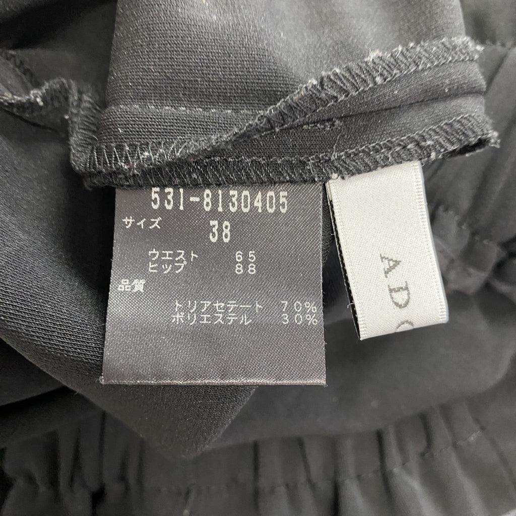 ADORE　アドーア　ドライジャージーワイドパンツ　黒　ブラック　38サイズ