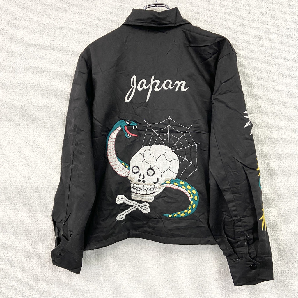ベトジャン　ベトナムジャケット　スーベニアジャケット　ブルゾン　レプリカ　リメイク　刺繍　黒　ブラック　XXLサイズ