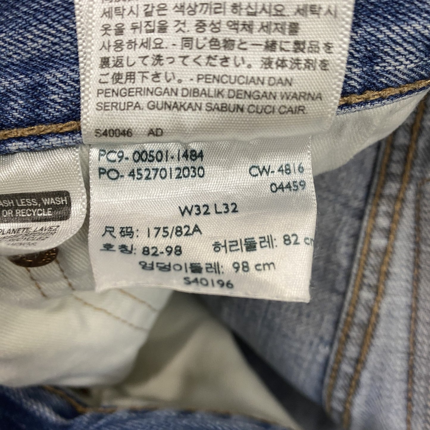 Levi's　リーバイス　501　デニムパンツ/ジーンズ　ボタンフライ　インディゴ　W32サイズ