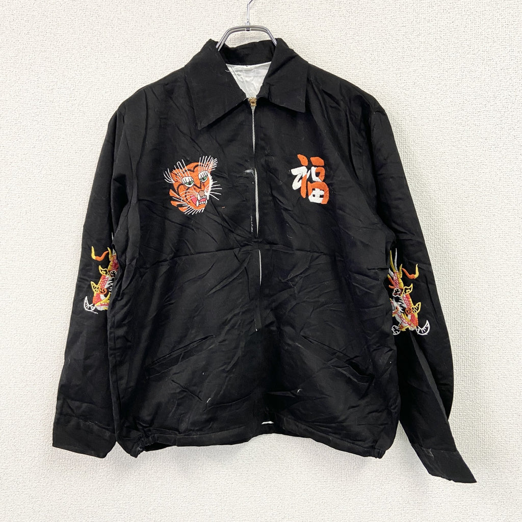 ベトジャン　ベトナムジャケット　スーベニアジャケット　ブルゾン　レプリカ　リメイク　刺繍　黒　ブラック　Lサイズ