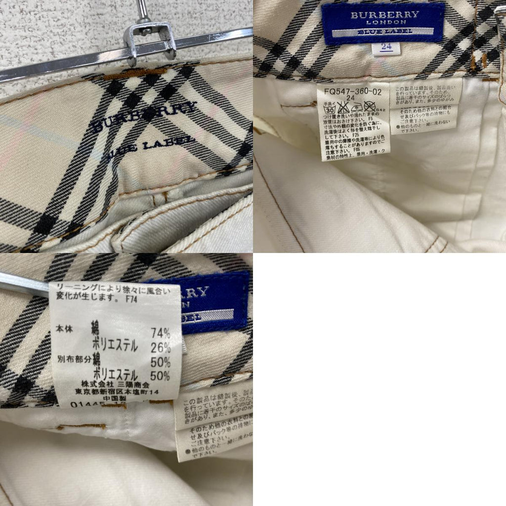 BURBERRY BLUE LABEL　バーバリーブルーレーベル　七分袖デニムパンツ　ノバチェック　白　ホワイト　24サイズ
