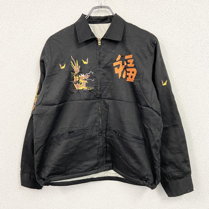 ベトジャン　ベトナムジャケット　スーベニアジャケット　ブルゾン　レプリカ　リメイク　刺繍　黒　ブラック