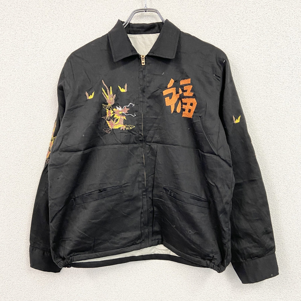 ベトジャン　ベトナムジャケット　スーベニアジャケット　ブルゾン　レプリカ　リメイク　刺繍　黒　ブラック