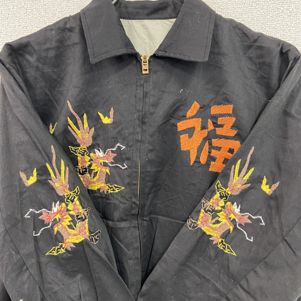 ベトジャン　ベトナムジャケット　スーベニアジャケット　ブルゾン　レプリカ　リメイク　刺繍　黒　ブラック