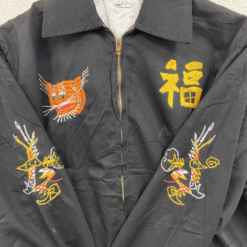 ベトジャン　ベトナムジャケット　スーベニアジャケット　ブルゾン　レプリカ　リメイク　刺繍　黒　ブラック　Lサイズ