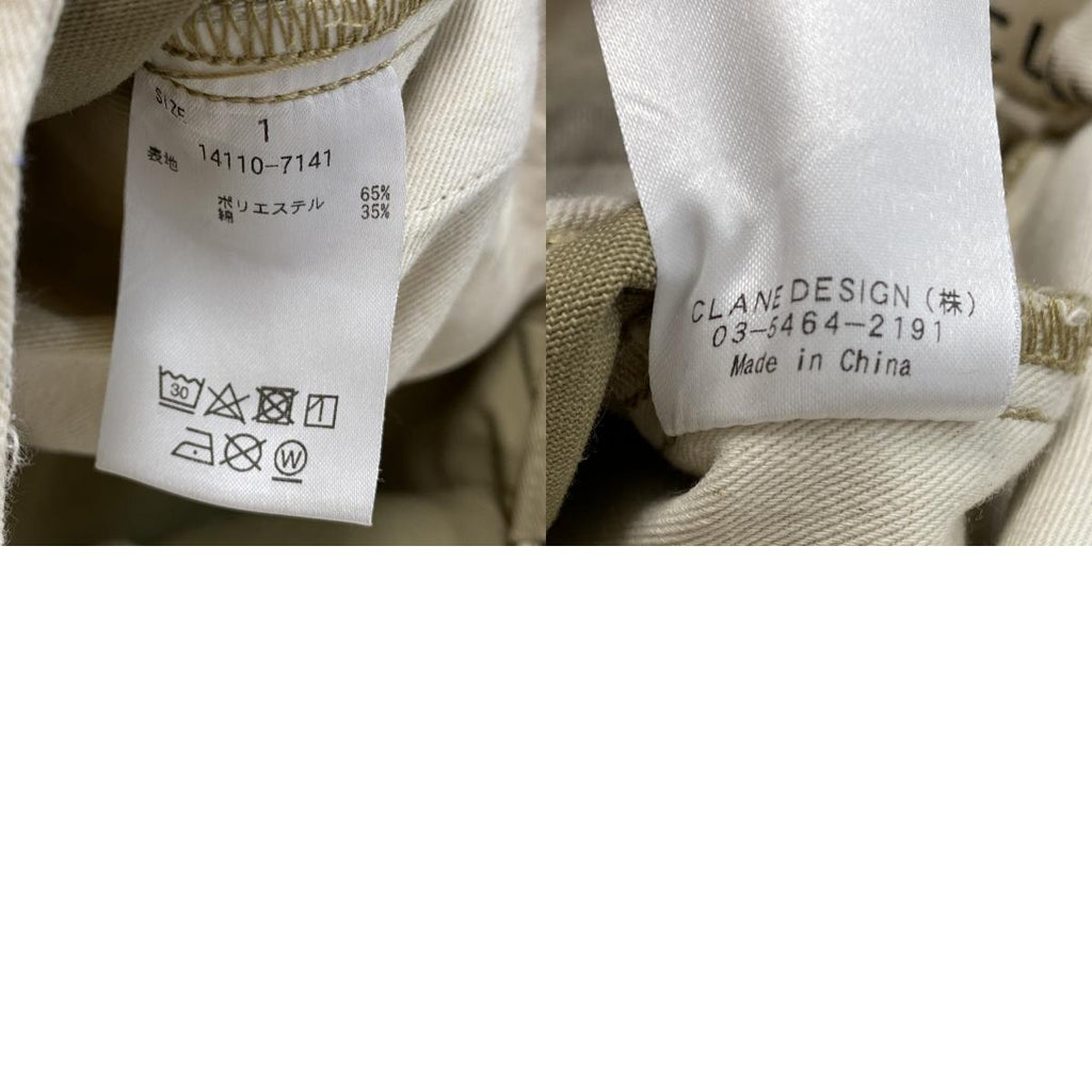 Dickies　ディッキーズ　CLANE　クラネ　ワークパンツ　チノパンツ　ベージュ　1サイズ