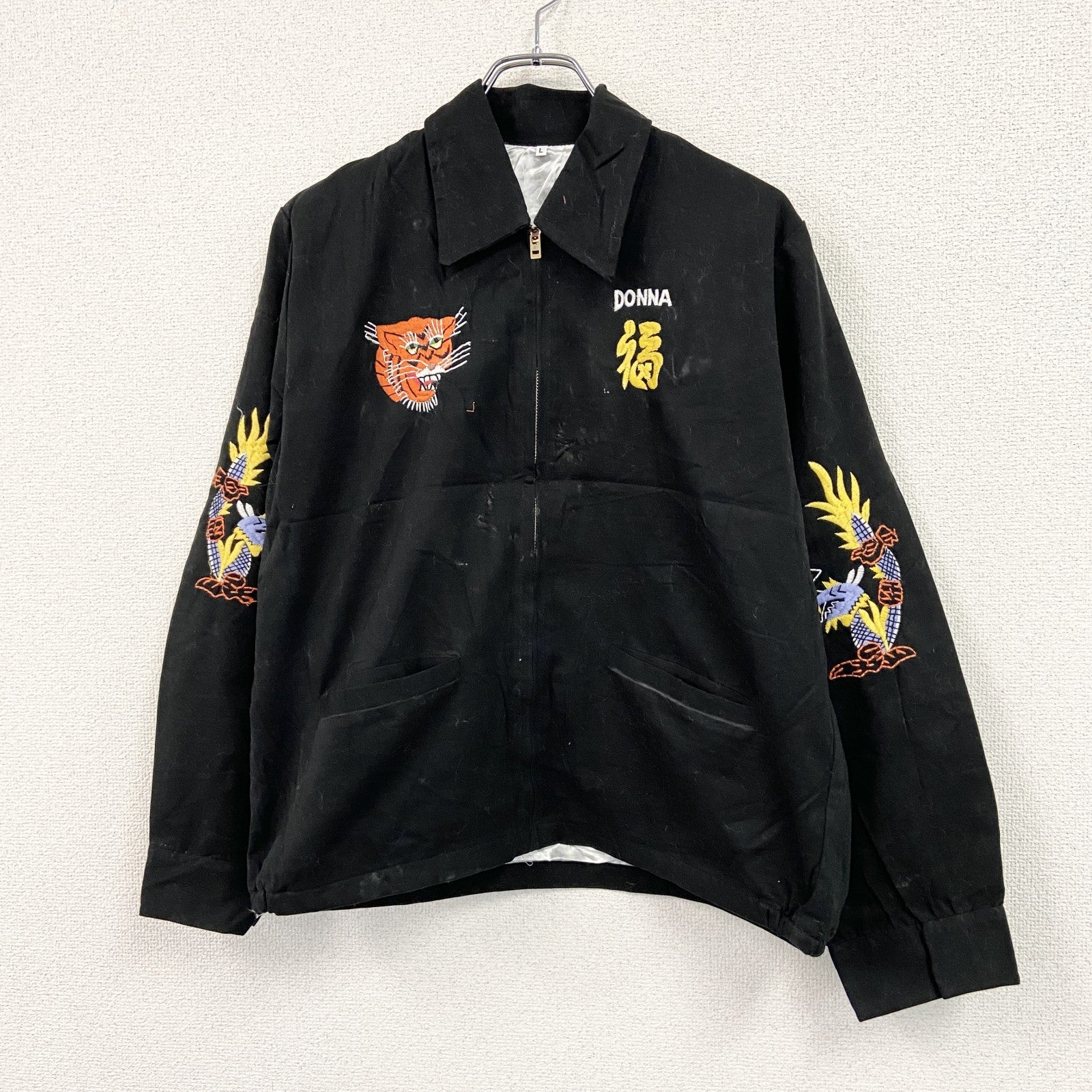 ベトジャン　ベトナムジャケット　スーベニアジャケット　ブルゾン　レプリカ　リメイク　刺繍　黒　ブラック　Lサイズ