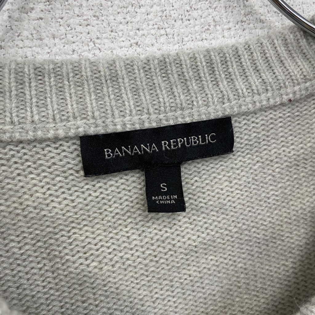 BANANA REPUBLIC　バナナリパブリック　アルパカ混ウールニットカーディガン　灰色　グレー　Sサイズ
