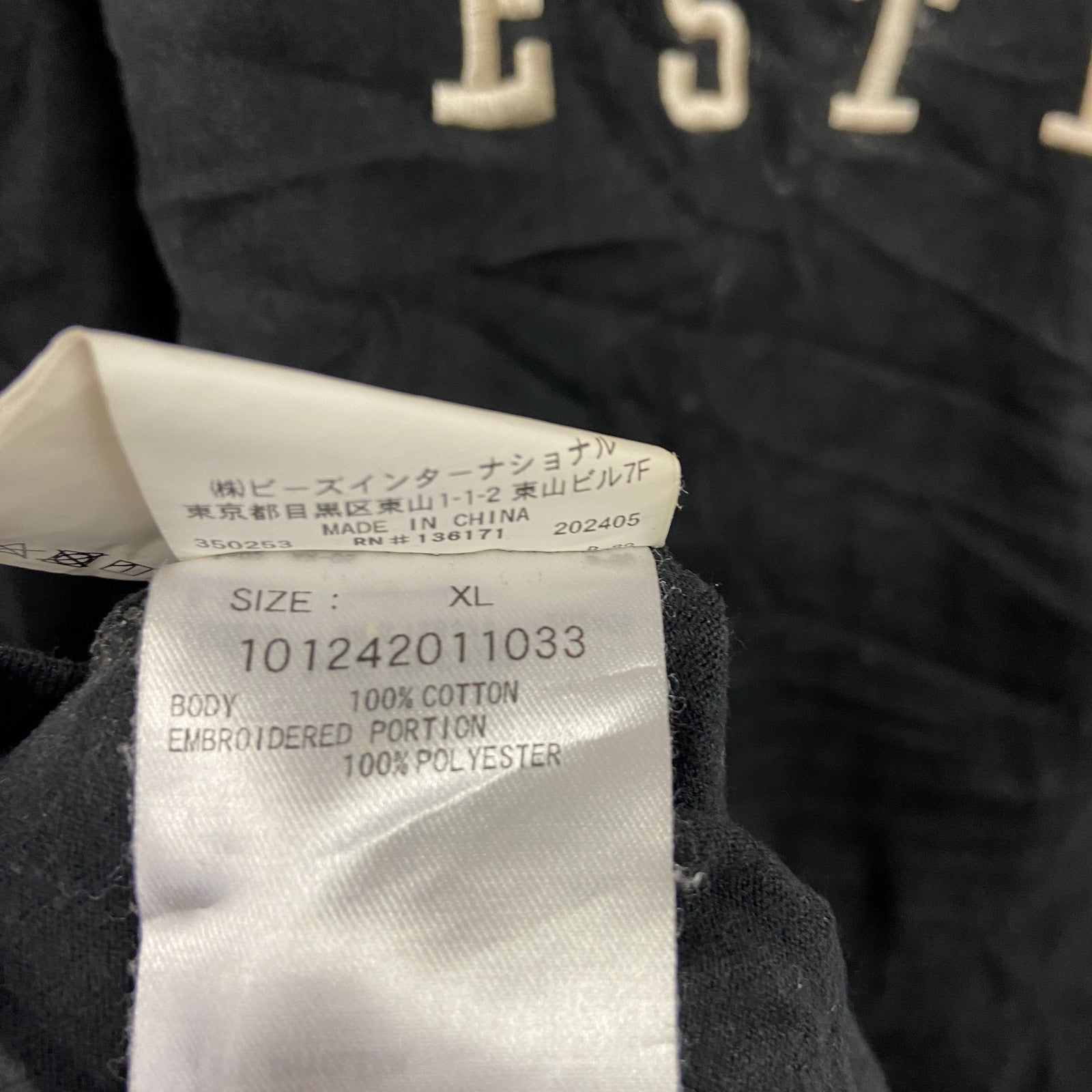 XLARGE　エクストララージ　半袖プリントTシャツ　黒　ブラック　XLサイズ