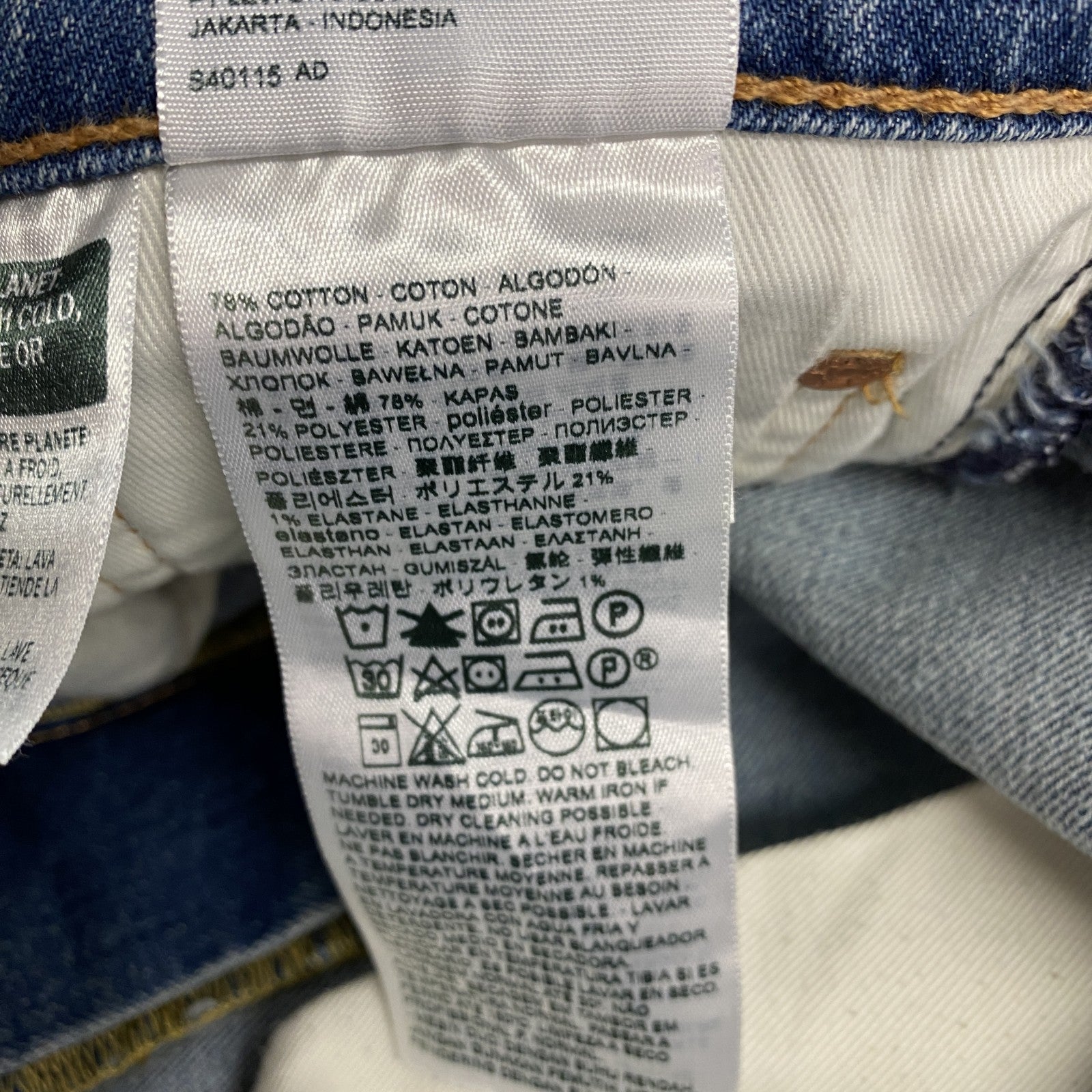 Levi's　リーバイス　505　デニムパンツ/ジーンズ　ジップフライ　縦落ち　フェード　インディゴ　W30サイズ