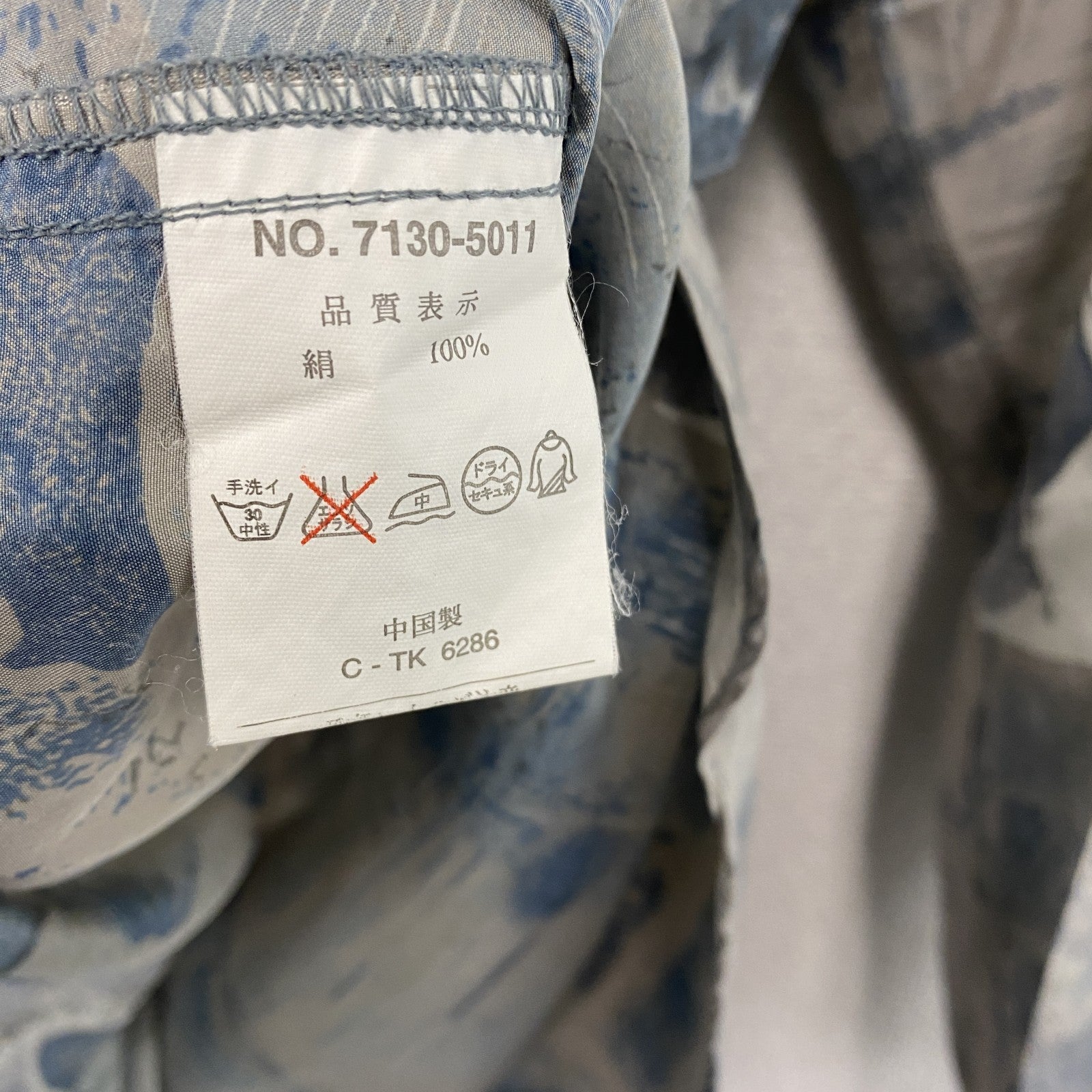 GIANNI VALENTINO　ジャンニヴァレンティノ　長袖シャツ　総柄　グレー　Mサイズ