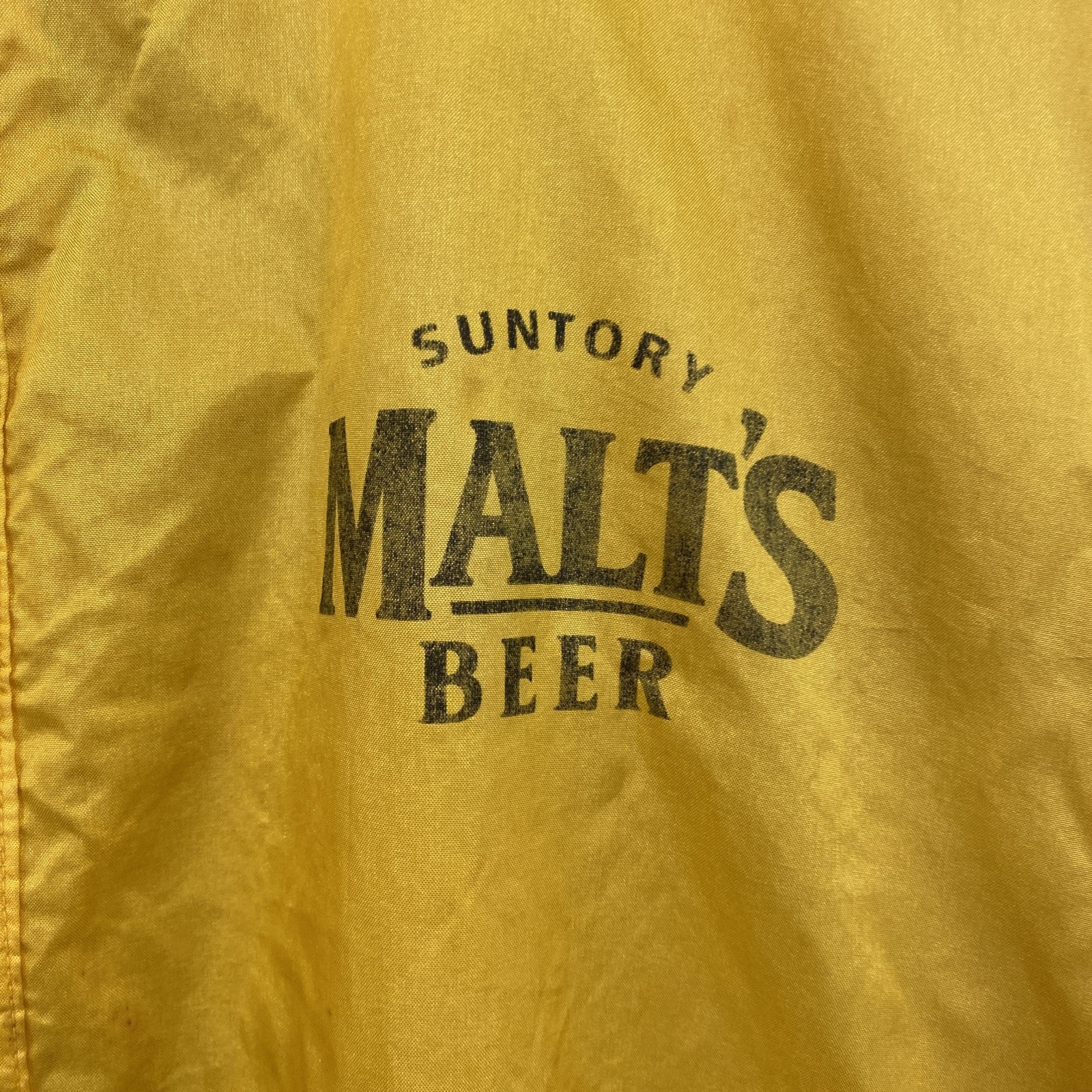 SUNTORY　サントリー　モルツビール　コーチジャケット　フルボタンナイロンジャケット　黄色　イエロー