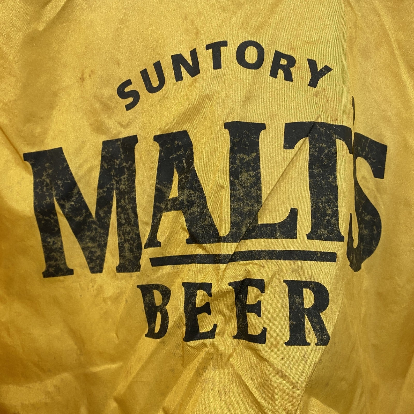 SUNTORY　サントリー　モルツビール　コーチジャケット　フルボタンナイロンジャケット　黄色　イエロー