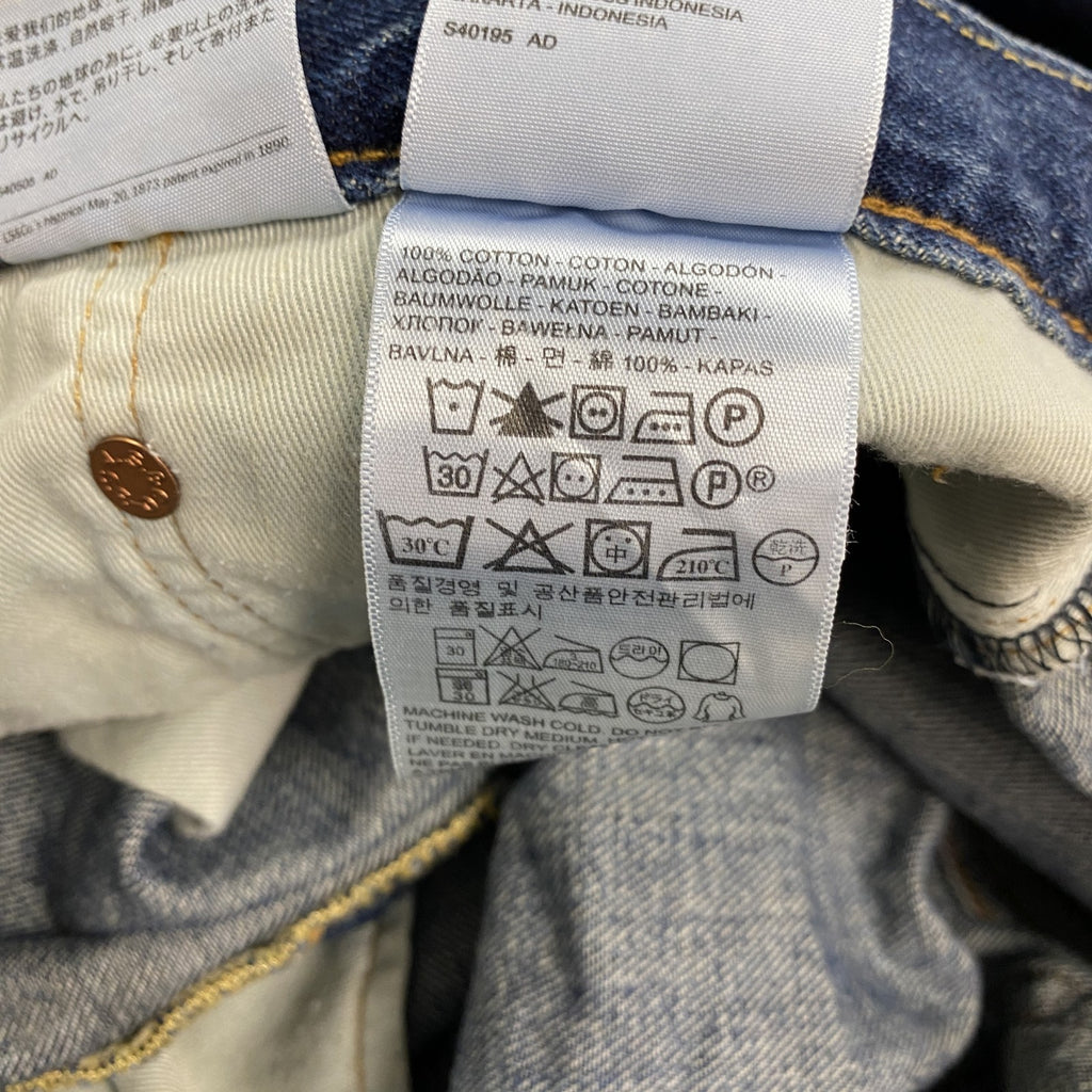 Levi's　リーバイス　502　デニムパンツ/ジーンズ　ジップフライ　縦落ち　鬼ヒゲ　インディゴ　W34サイズ