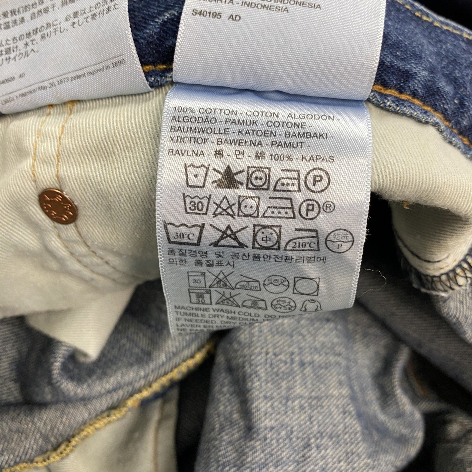 Levi's　リーバイス　502　デニムパンツ/ジーンズ　ジップフライ　縦落ち　鬼ヒゲ　インディゴ　W34サイズ