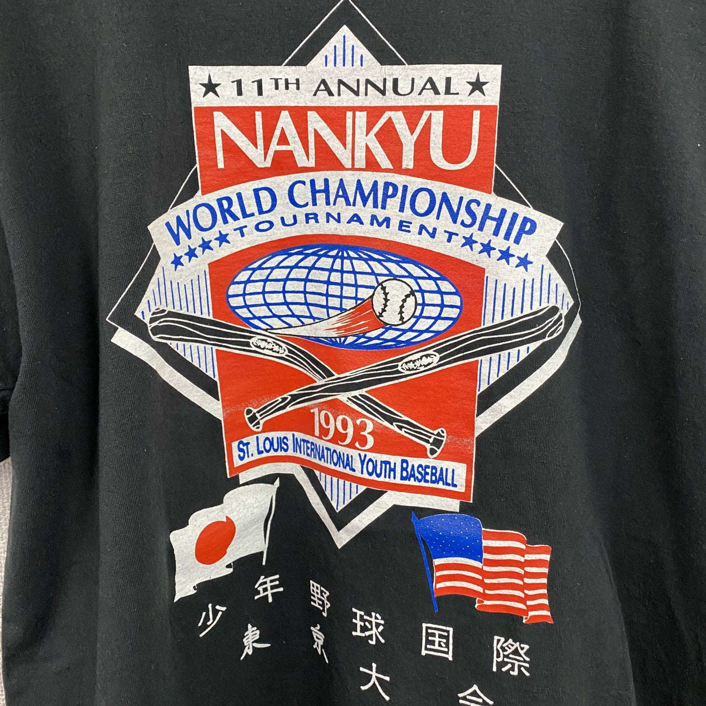 90s　SCREEN STARS　半袖プリントTシャツ　ヴィンテージ　シングルステッチ　黒　ブラック　Lサイズ