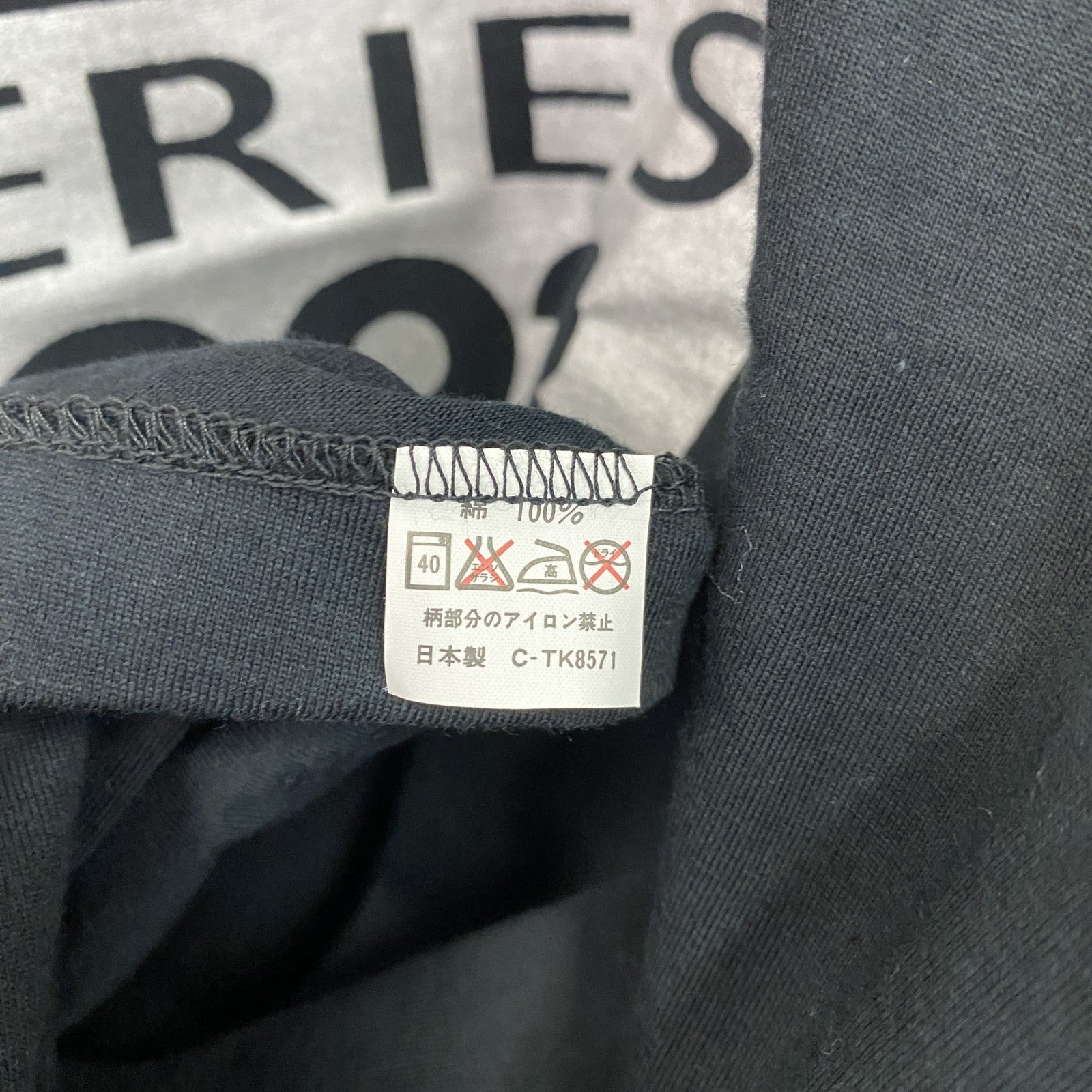 90s　piro　Jリーグ　NICOSシリーズ　半袖プリントTシャツ　シングルステッチ　黒　ブラック　Fサイズ