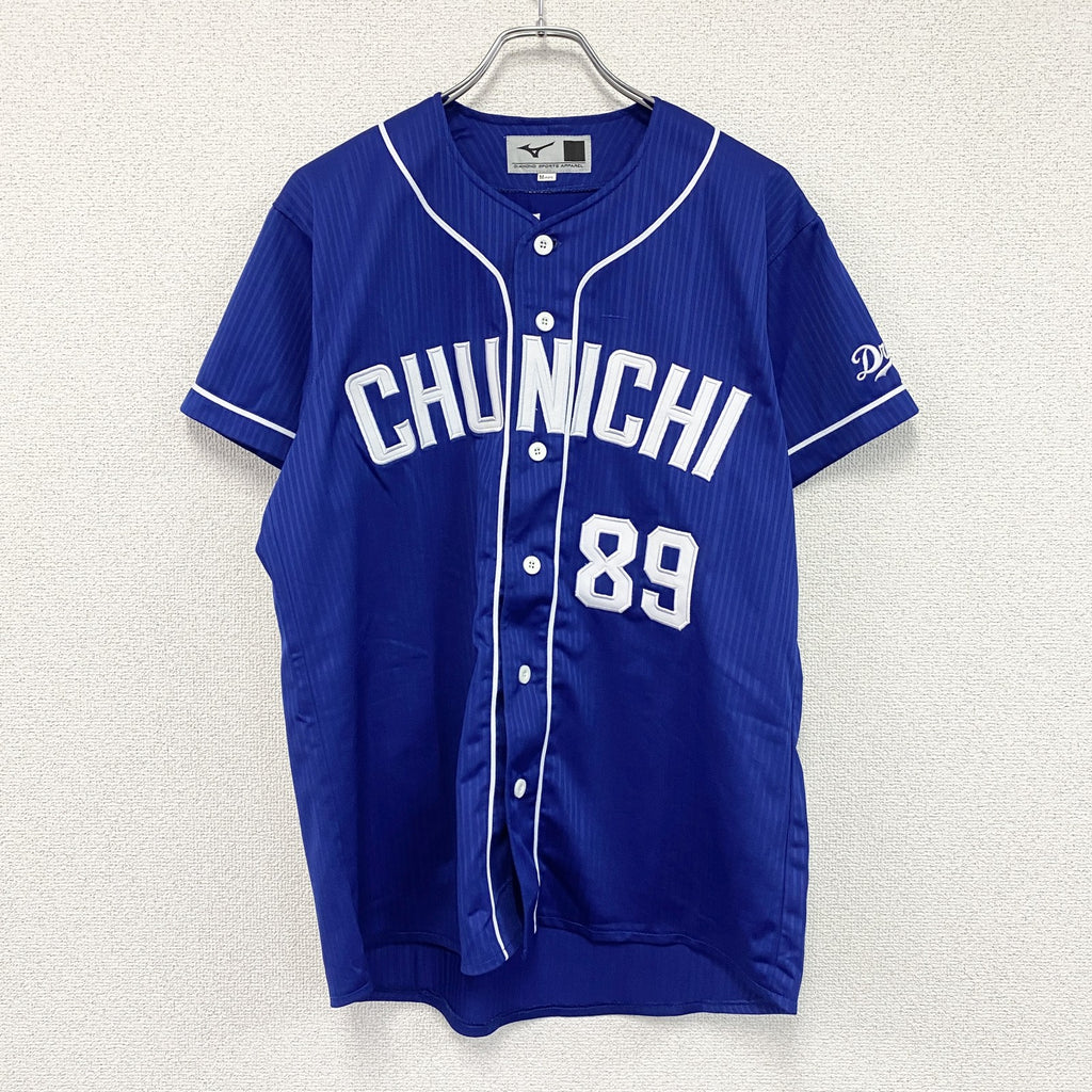 MIZUNO　ミズノ　中日ドラゴンズ　蔵本英智　サポーターズユニフォーム　青　ブルー　Mサイズ