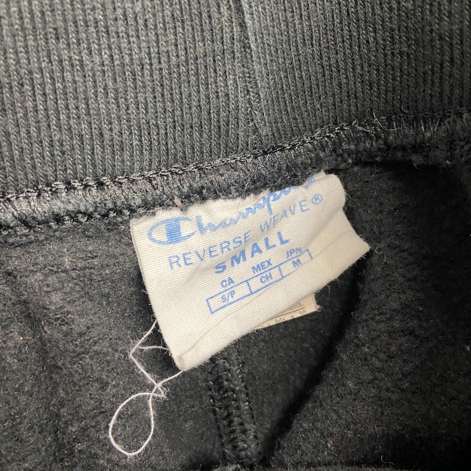 Champion　チャンピオン　リバースウィーブ　スウェットパンツ　黒　ブラック　Sサイズ