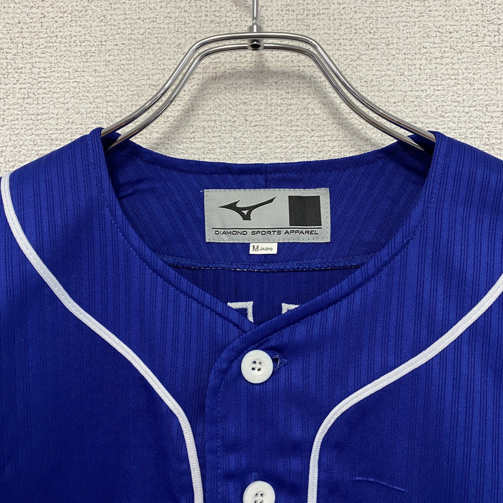 MIZUNO　ミズノ　中日ドラゴンズ　蔵本英智　サポーターズユニフォーム　青　ブルー　Mサイズ