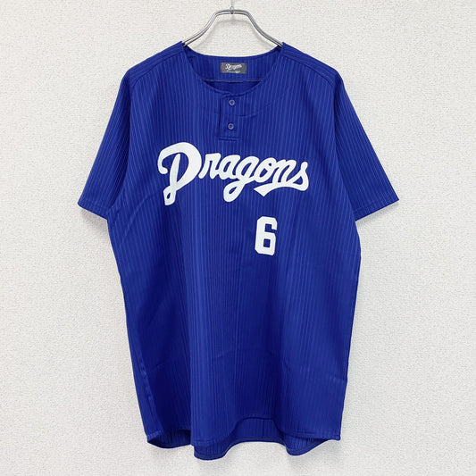 中日ドラゴンズ　平田良介　サポーターズユニフォーム　青　ブルー　Fサイズ
