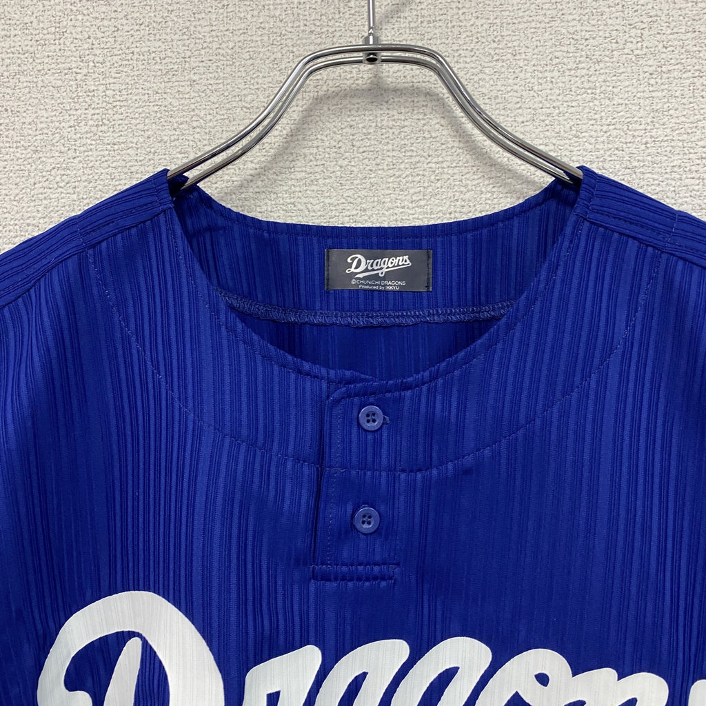 中日ドラゴンズ　平田良介　サポーターズユニフォーム　青　ブルー　Fサイズ
