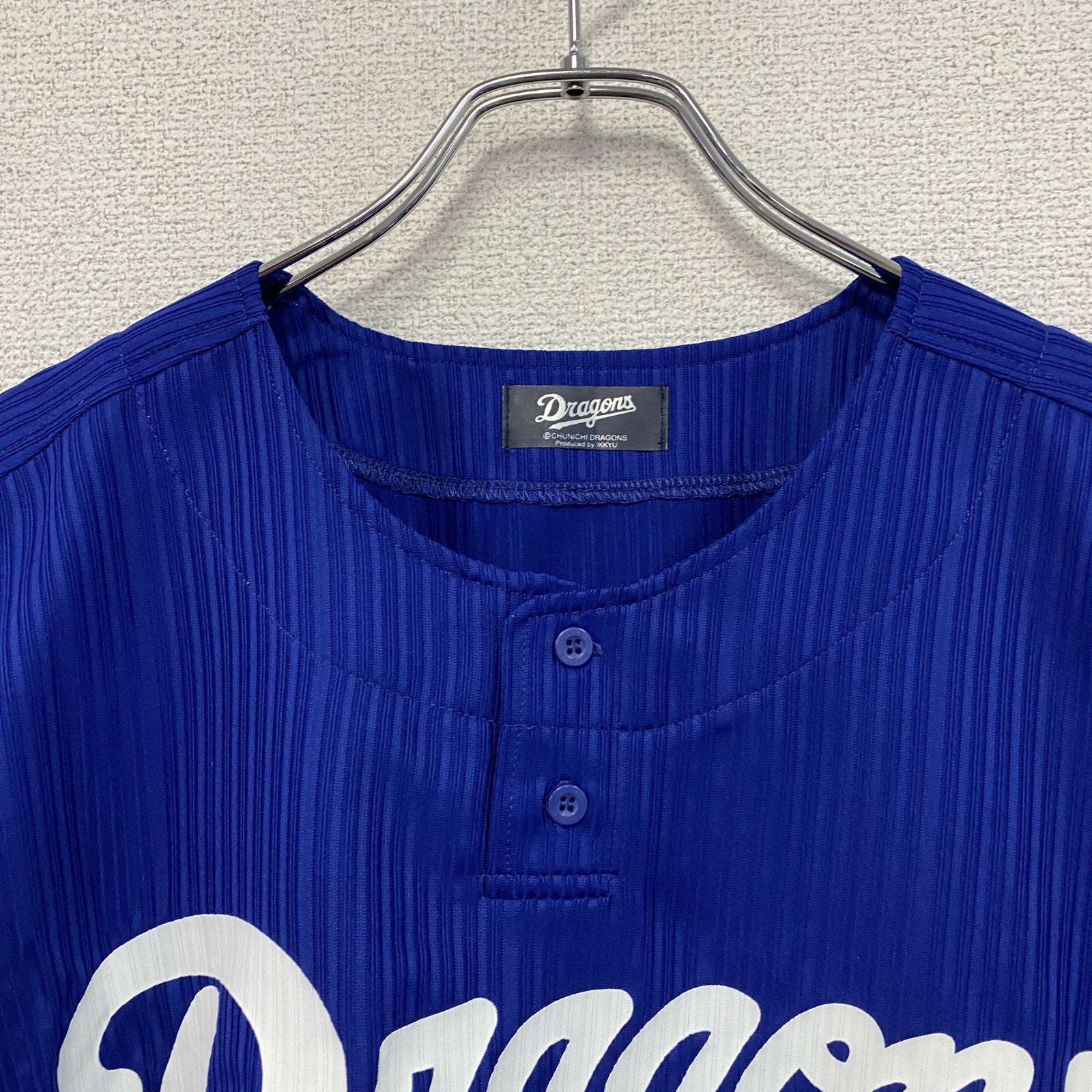 中日ドラゴンズ　平田良介　サポーターズユニフォーム　青　ブルー　Fサイズ
