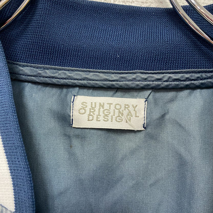 ～00s　SUNTORY　サントリー　BOSS　ボス　ボスジャン　スタジャン/スタジアムジャケット　非売品　企業ロゴ　紺　ネイビー