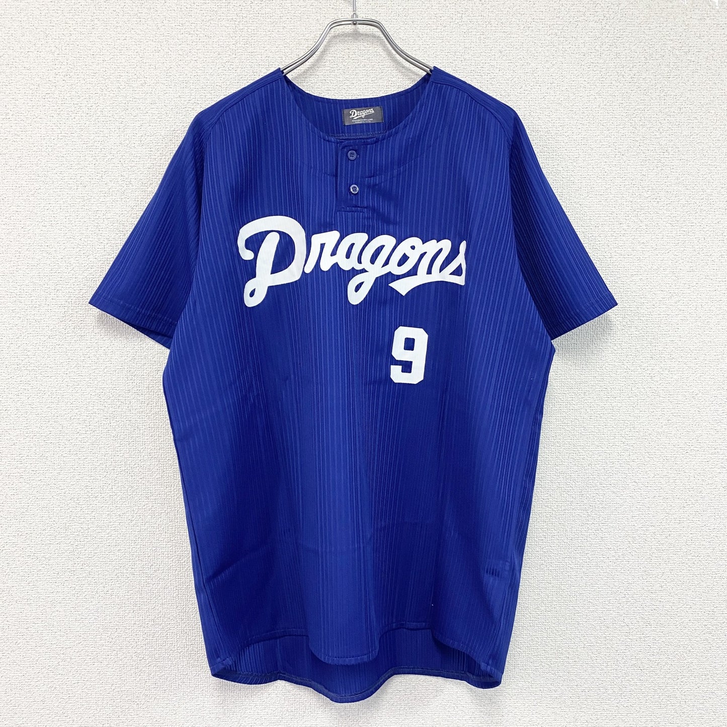 中日ドラゴンズ　高橋周平　サポーターズユニフォーム　青　ブルー　Fサイズ