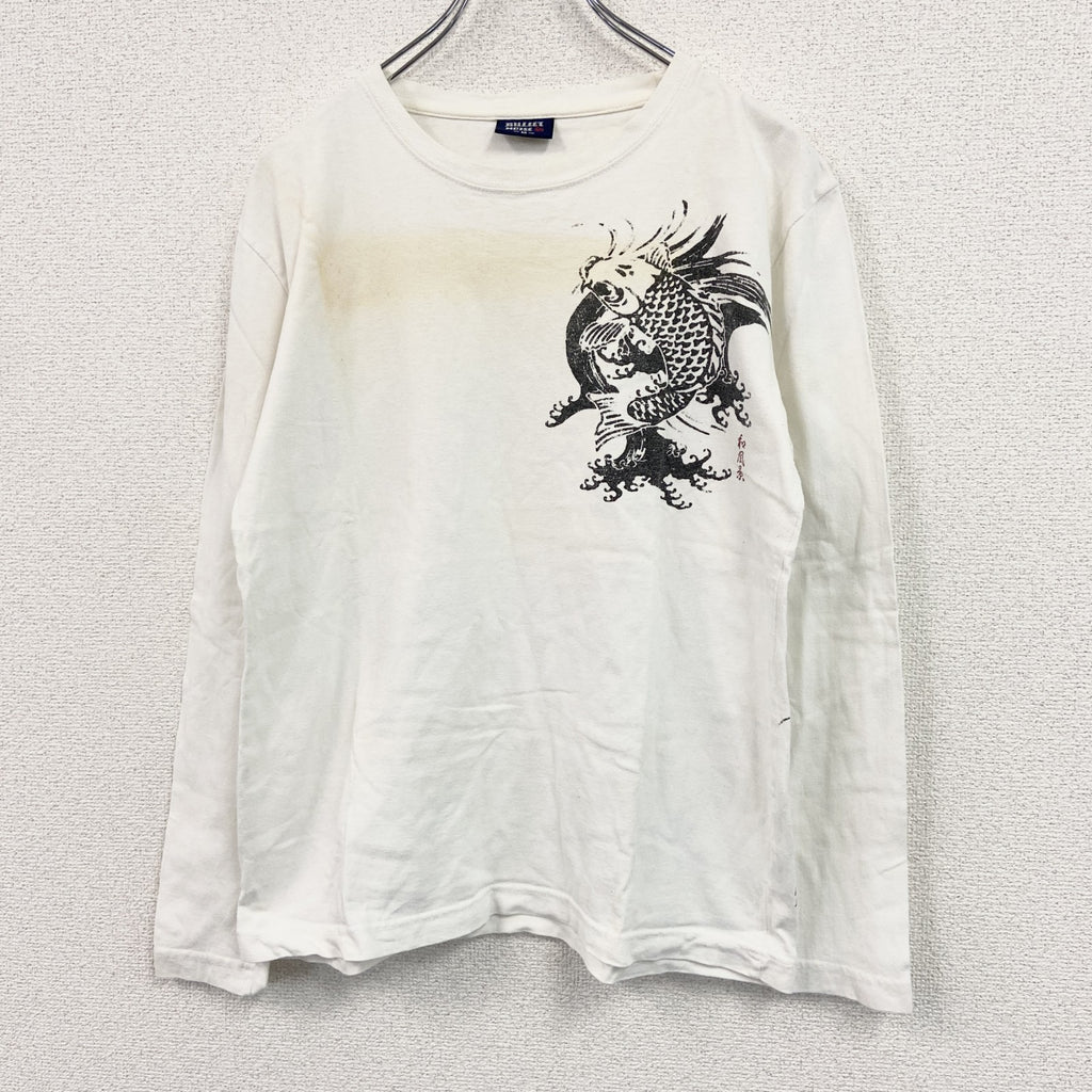 BULLETNOISE　長袖プリントTシャツ/ロンT　鯉　白　ホワイト　Mサイズ
