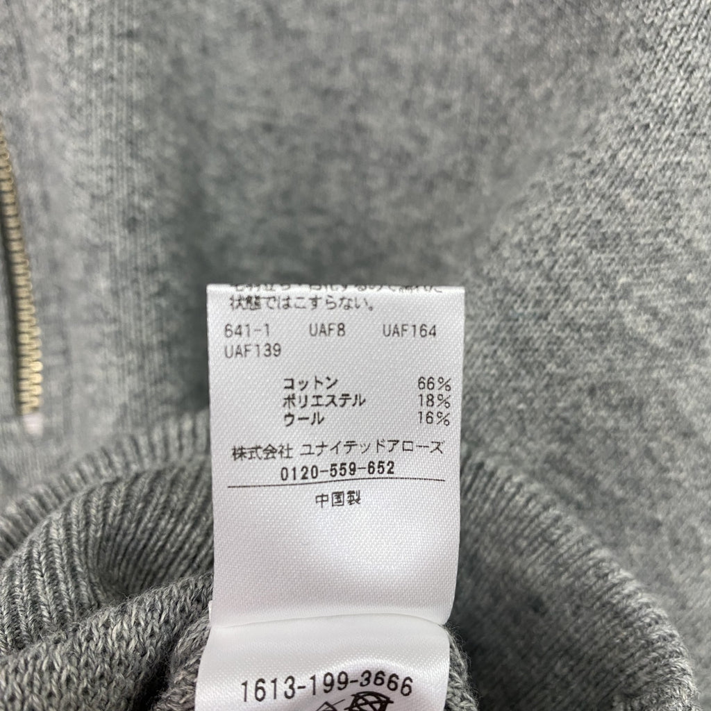 BEAUTY＆YOUTH　UNITED ARROWS　ユナイテッドアローズ　ハーフジップニットフーディ　灰色　グレー　フリーサイズ