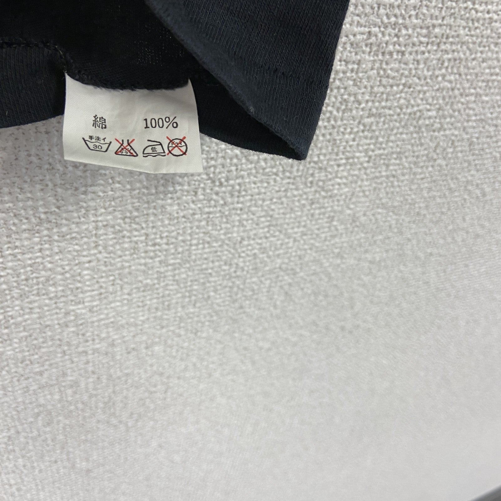 BLAINE　半袖プリントTシャツ　シングルステッチ　黒　ブラック　Mサイズ