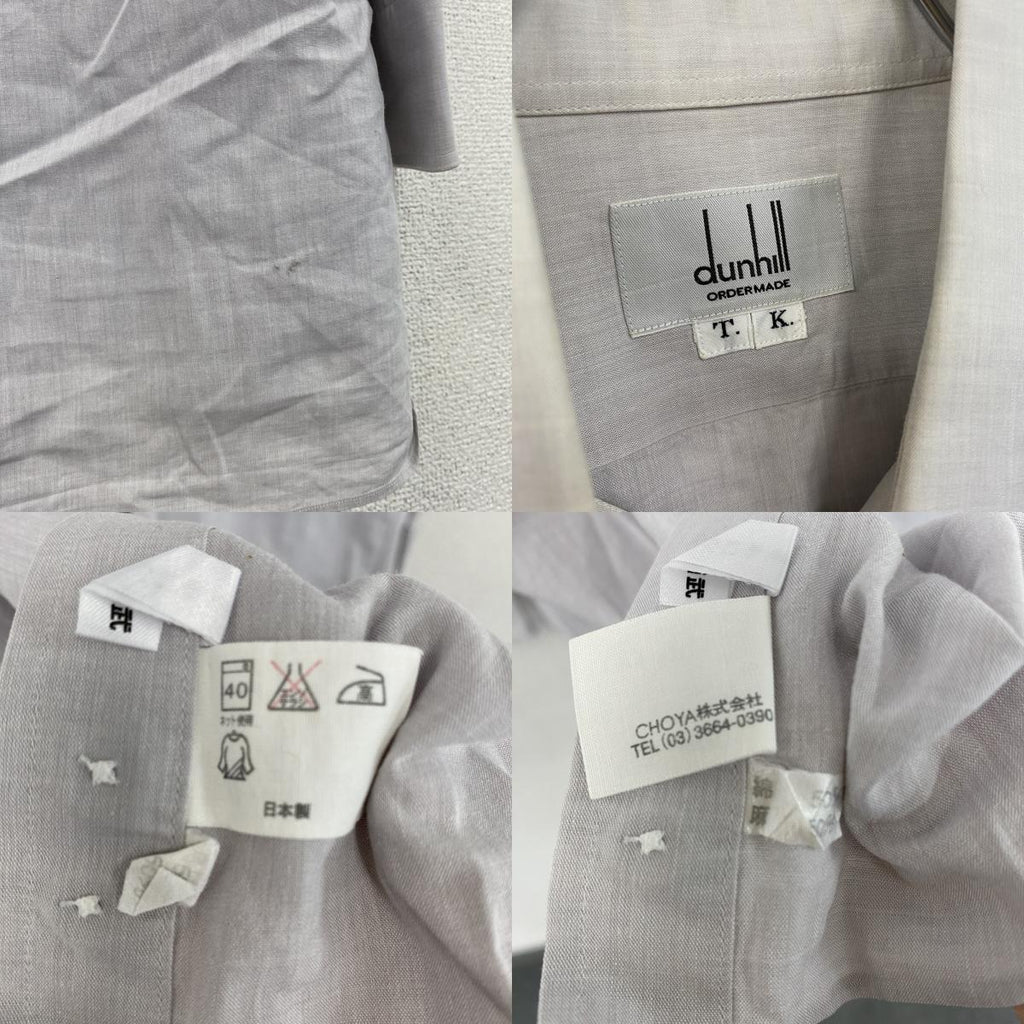 Dunhill　ダンヒル　長袖シャツ　ラウンドカラー　灰色　グレー