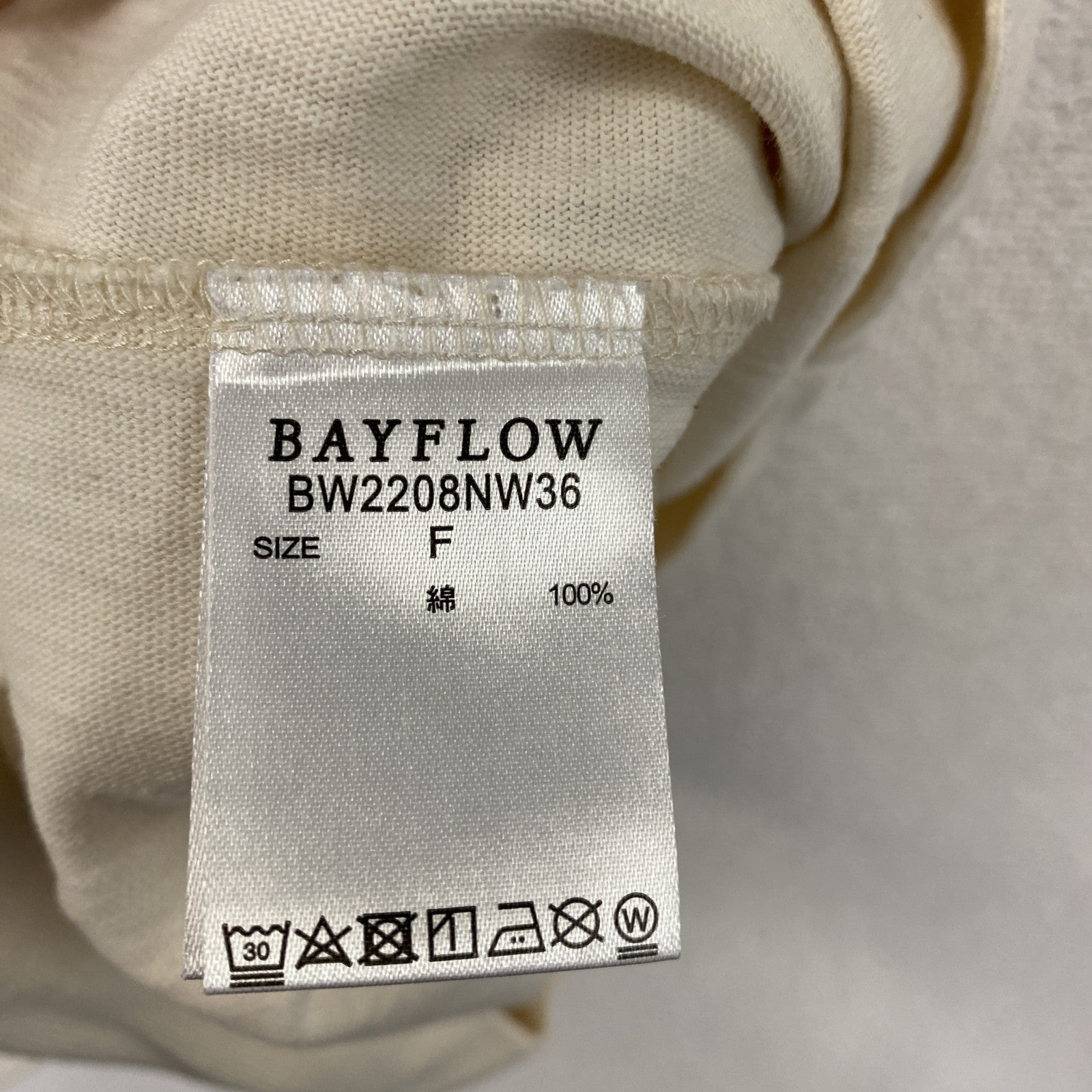 BAYFLOW　ベイフロー　ヘビーウェイトオーバーサイズTシャツ　半袖Tシャツ　ベージュ　Fサイズ